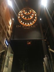 -IN STYLE·全国形象店