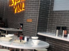 大堂-银记肠粉(文昌北路店)