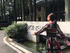 -T80科技文化国际社区-停车场