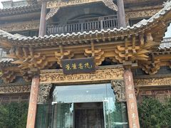 -叶叶菩提(旗舰店)