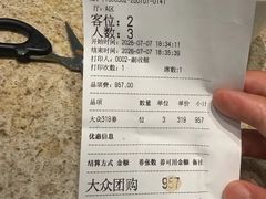 -初色海鲜自助(万丰路店)