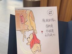 -席作·福建会馆