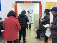 -大宁路街道社区卫生服务中心