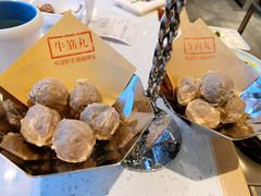 -左庭右院鲜牛肉火锅(苏州园区永旺店)