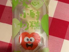 -西贝(厦门中华城店)