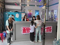 -移动谜城·大笨象密室逃脱(五棵松店)