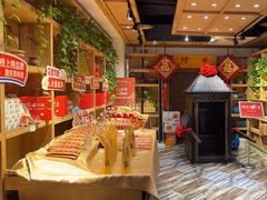 -黄家码头老火锅(解放碑旗舰店)