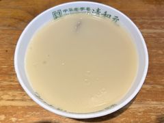 -清和元(铜锣湾店)