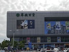 -翠微百货(龙德店)