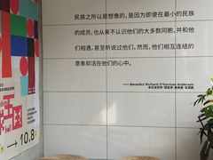 -贰柒松针包子