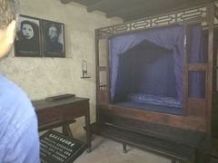 -韶山毛泽东同志故居