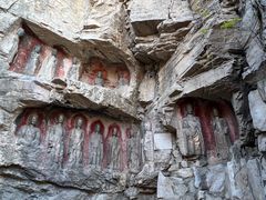 -千佛山风景名胜区