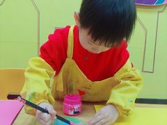 -杨梅红艺术教育(万象城教学中心)