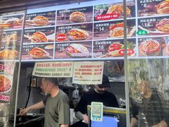 -刘小武·锅魁(总店)