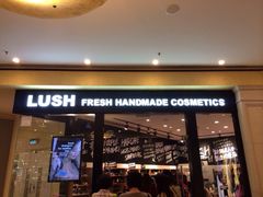 门面-LUSH(威尼斯人店)