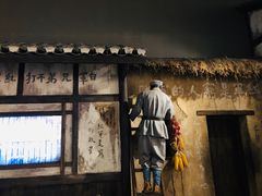 -四渡赤水纪念馆