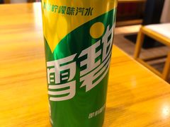 -丁记盐蘸牛肉·新杭菜(河东路店)