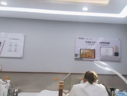 -悟空祛痘·诺奖技术专业店