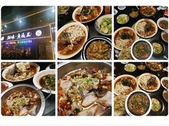 -湘味·鱼头王(上夼美食街店)