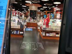 -西西弗书店&矢量咖啡(壹方购物中心店)