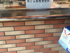 -小李烧鸡(西北角总店)