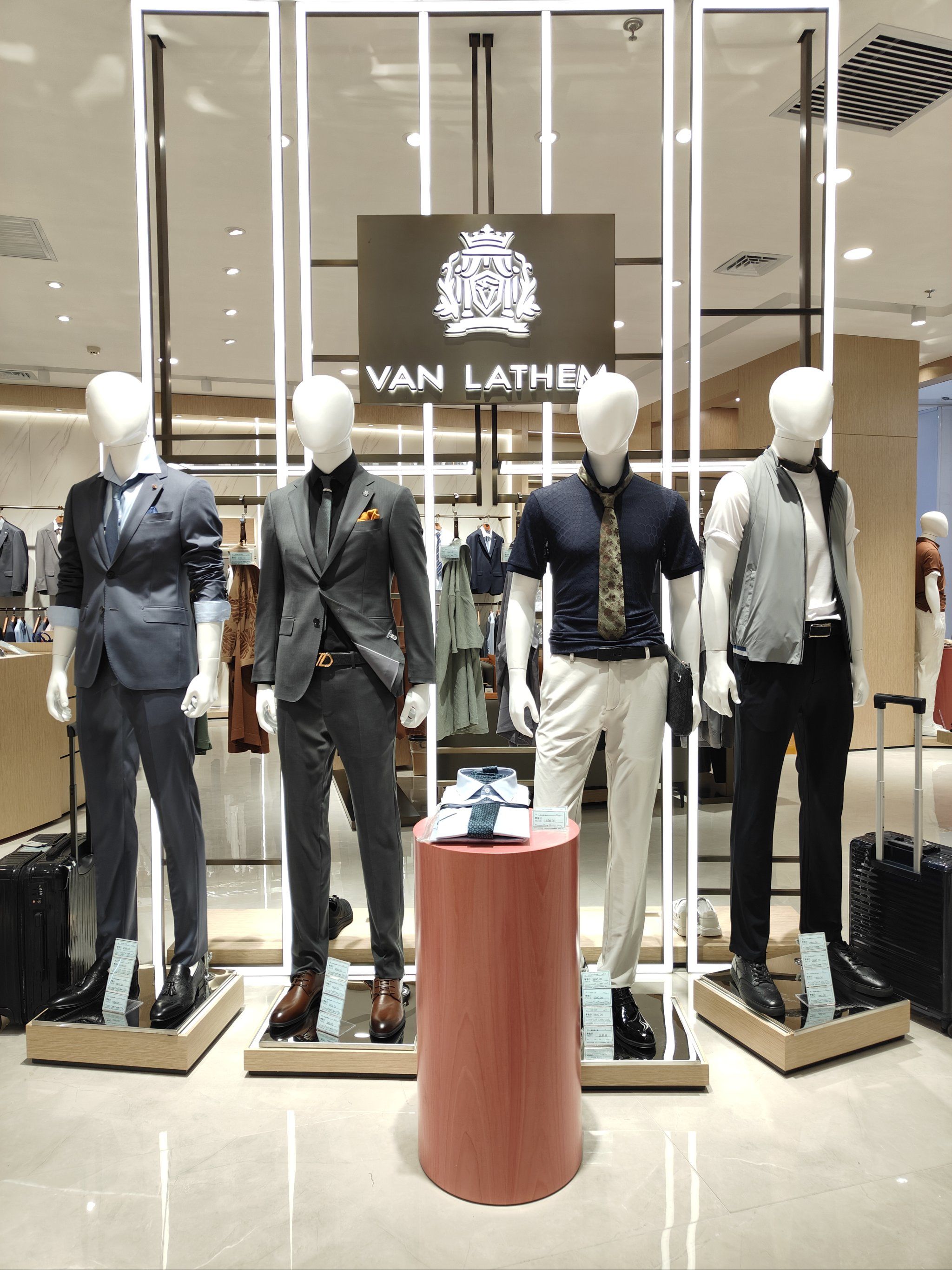 海澜之家：冲刺“A+H”上市 募资坚实男装主业并开采运动品牌新赛道