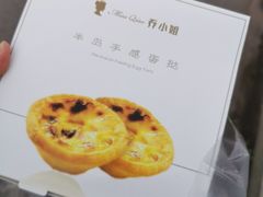 -乔小姐原创烘焙(广场店)