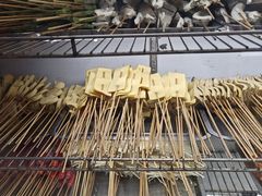 -张杨烤菜(渭南总店)