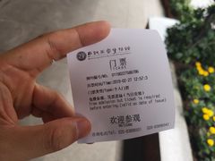 -南越王博物院(王宫展区)