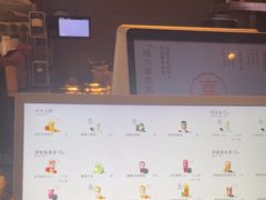 -喜茶(佛山顺德大良东乐路店)