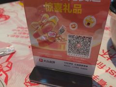 -辣不怕口味虾(凌霄路店)