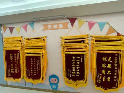 -致友月子会所(麓湖店)