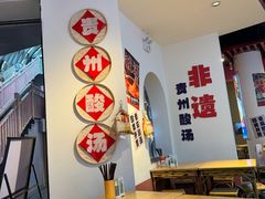 -吾悦广场(南京鼓楼店)