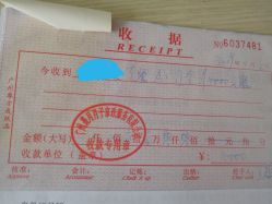 -熹月国际月子会所(天河店)