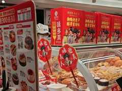 -味多美蛋糕(八大处店)