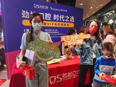 -新影联·华谊兄弟影院(望京店)