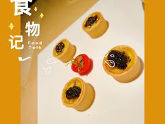 -拾号牛扒(海雅缤纷城店)