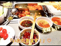 -海底捞火锅(龙湖金沙天街店)