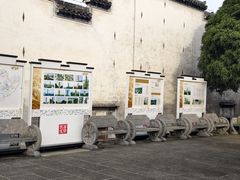 -潜口民宅博物馆