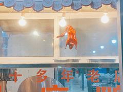 -杨林闻老三酸菜鱼(总店)