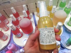 -丝芙兰Sephora