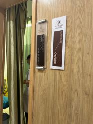 -郑州美中商都妇产医院