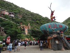-西游洞风景区