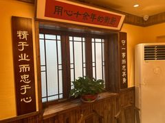 -衡厨·衡阳土菜(中南店)