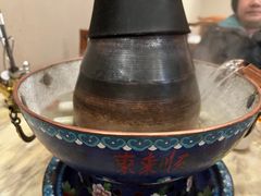 -东来顺•非遗火锅(外滩店)