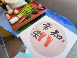 -和伊母婴护理中心·全套房(金山店)