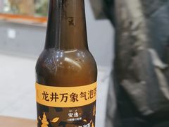 -喧闹·东方大气茶(鹅岭二厂店)