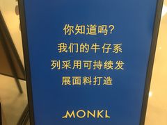 -凯德广场(金牛店)