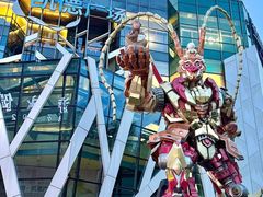 -凯德广场(学府店)