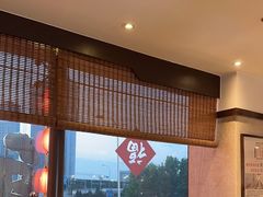 -皇城老妈火锅·川味传承(港湾店)